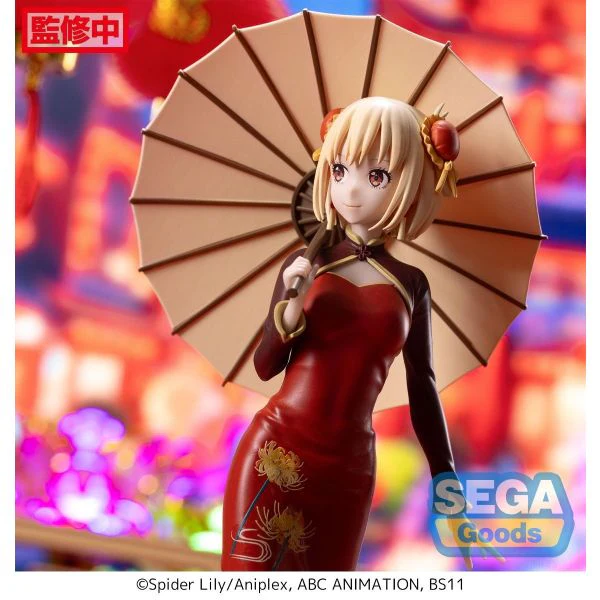 Lycoris Recoil  Luminasta Nishikigi Chisato China Style
