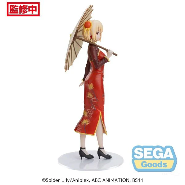 Lycoris Recoil  Luminasta Nishikigi Chisato China Style