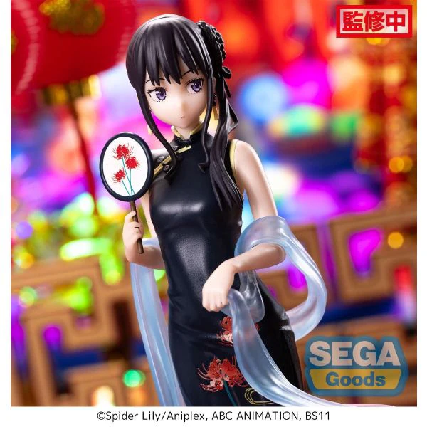 Lycoris Recoil Luminasta Inoue Takina China Style