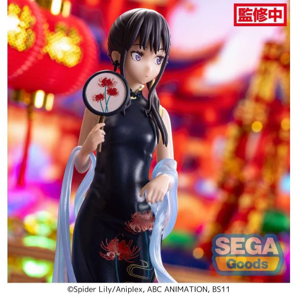 Lycoris Recoil Luminasta Inoue Takina China Style