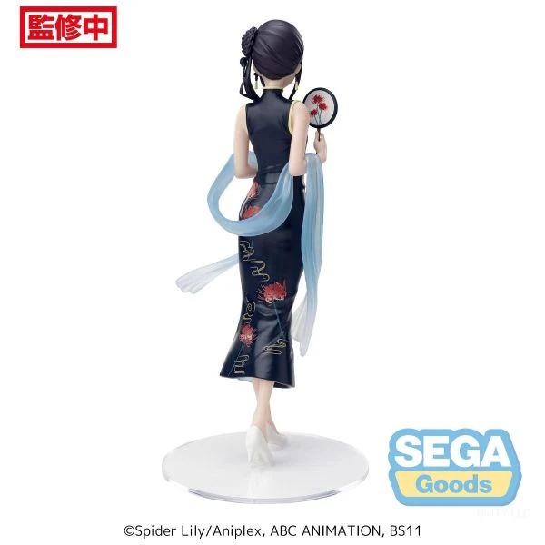 Lycoris Recoil Luminasta Inoue Takina China Style