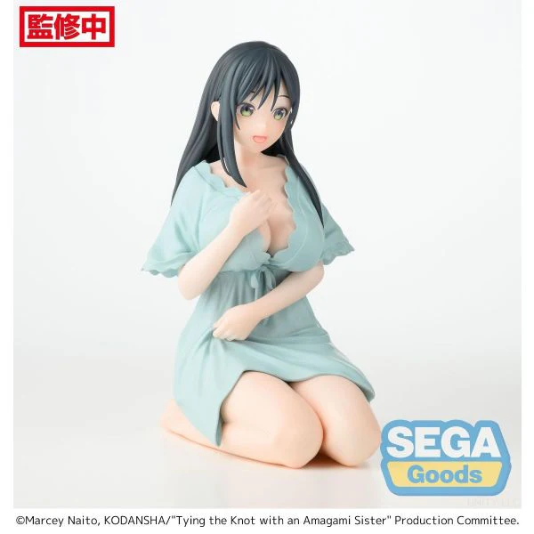 Tying the Knot with an Amagami Sister Yumemirize Amagami Yae