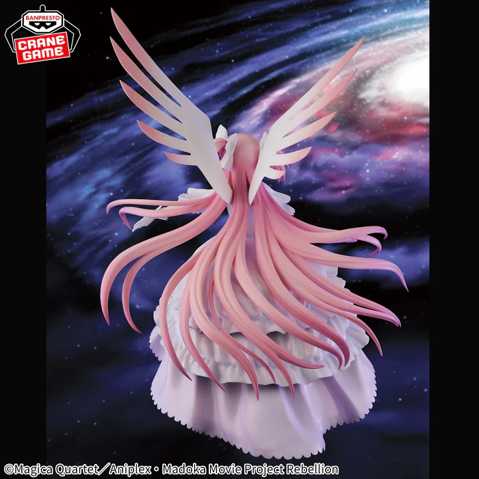 Puella Magi Madoka Magica - Ultimate Madoka - Banpresto
