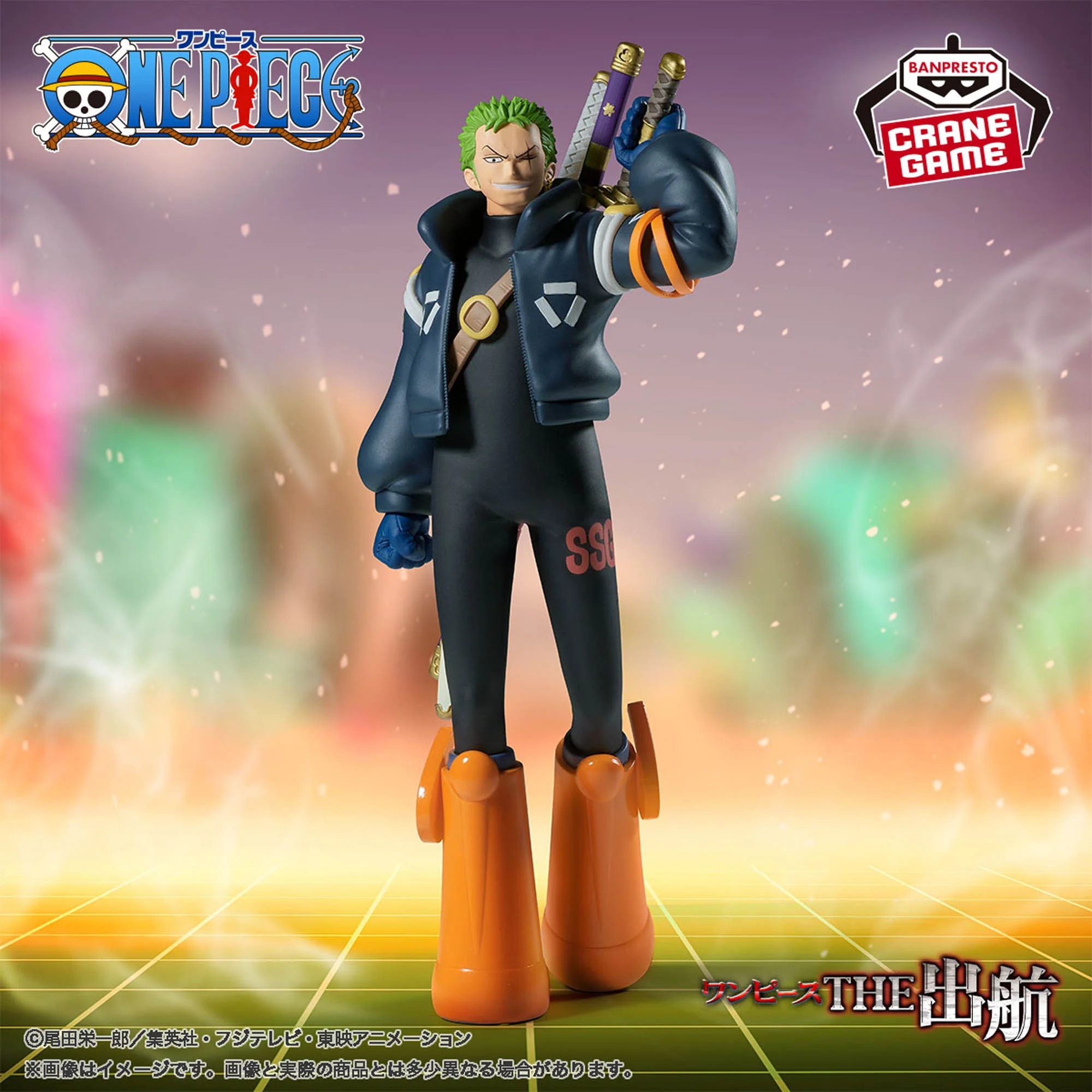 Banpresto - One Piece The Shukko Roronoa Zoro (Egghead Ver.)