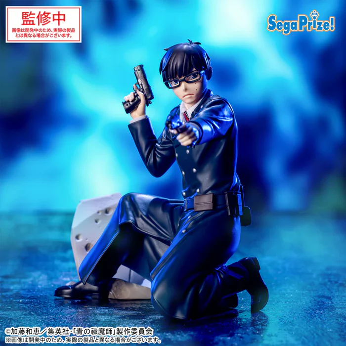 Blue Exorcist Shimane Illuminati Saga Xross Link Figure Okumura Yukio