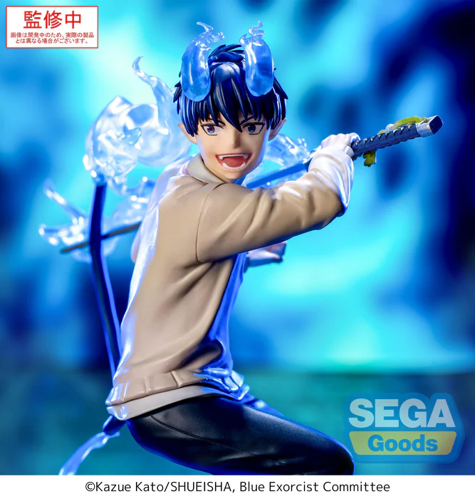 Blue Exorcist Shimane Illuminati Saga  Xross Link Figure Okumura Rin