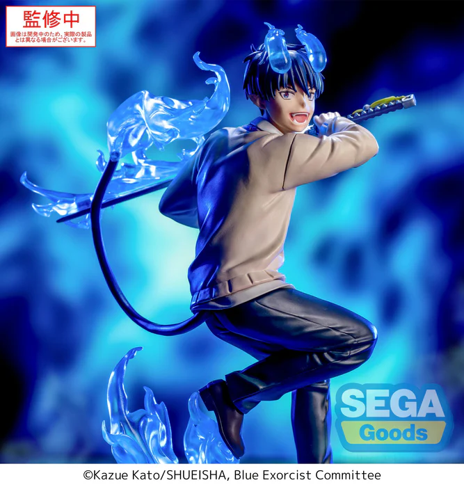 Blue Exorcist Shimane Illuminati Saga  Xross Link Figure Okumura Rin