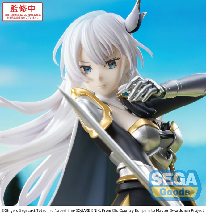 From Old Country Bumpkin to Master Swordsman High Premium Figure Allucia Citrus