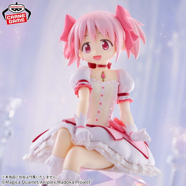 Puella Magi Madoka Magica the Movie -Rebellion- Madoka Kaname FIGURE