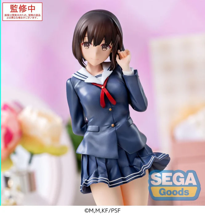 Saekano: How to Raise a Boring Girlfriend Fine Luminasta Kato Megumi School Uniform Ver.
