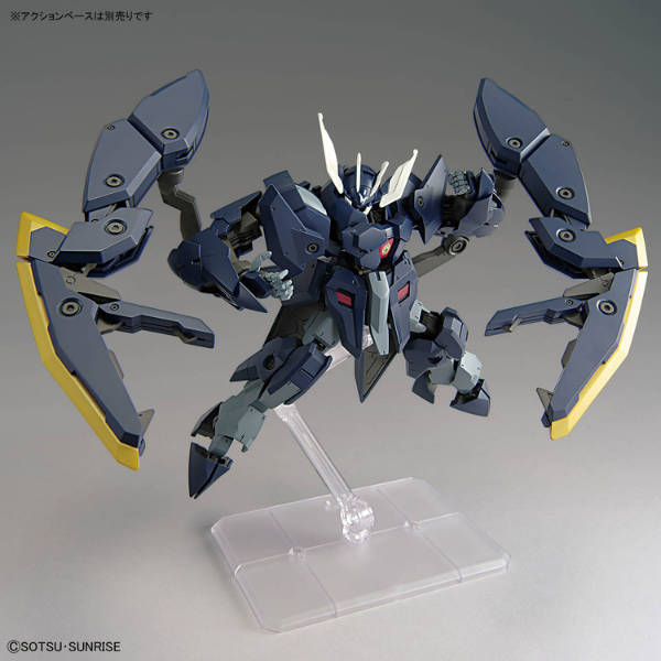 HG 1/144 GUNDAM ZAGAN DAM