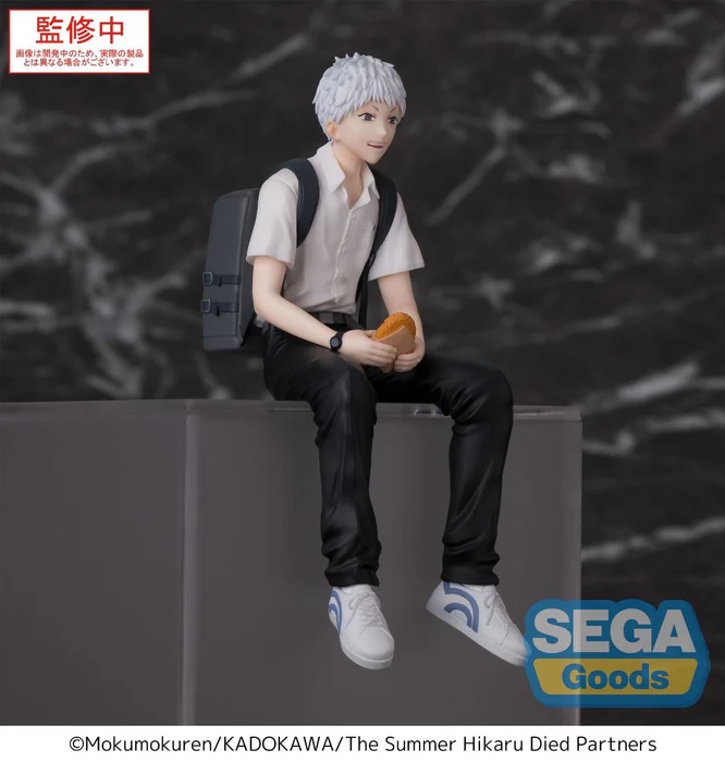 The Summer Hikaru Died Premium Perching Figure Hikaru