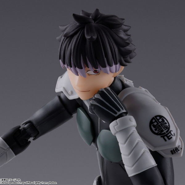 Kaijuu No. 8 - Narumi Gen - S.H.Figuarts