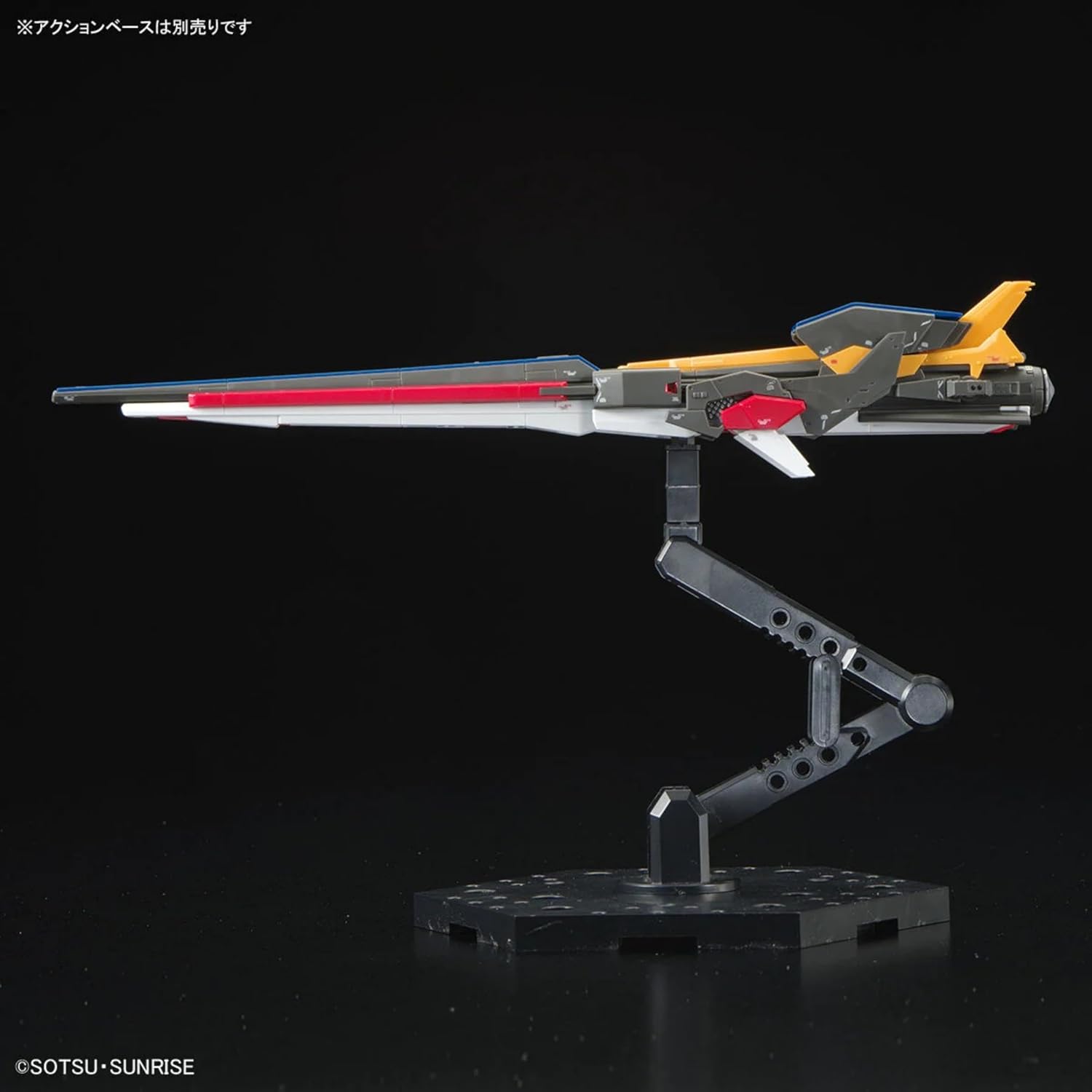 RG 1/144 Rx-93Ff Ν Gundam