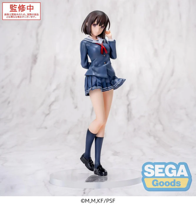 Saekano: How to Raise a Boring Girlfriend Fine Luminasta Kato Megumi School Uniform Ver.