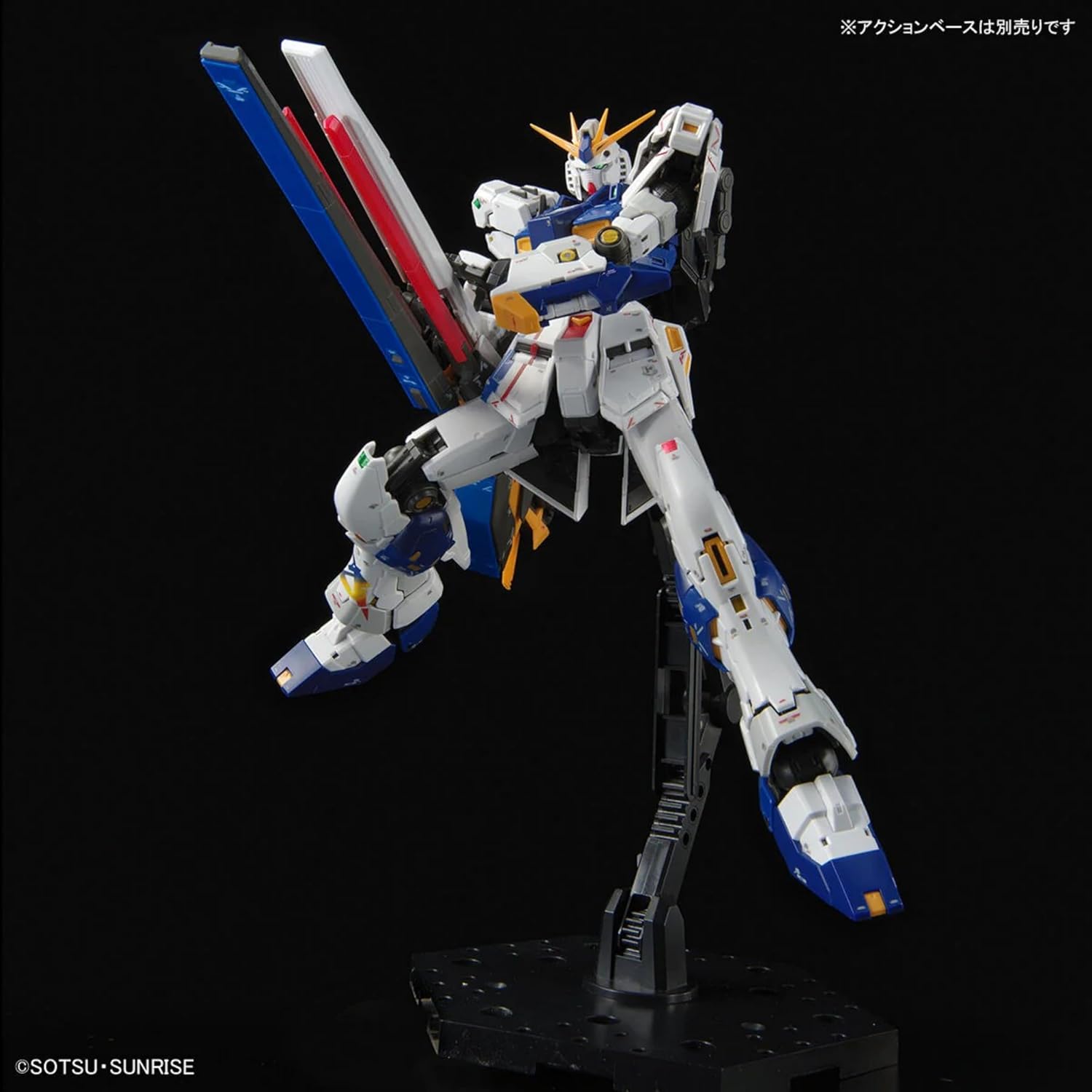 RG 1/144 Rx-93Ff Ν Gundam