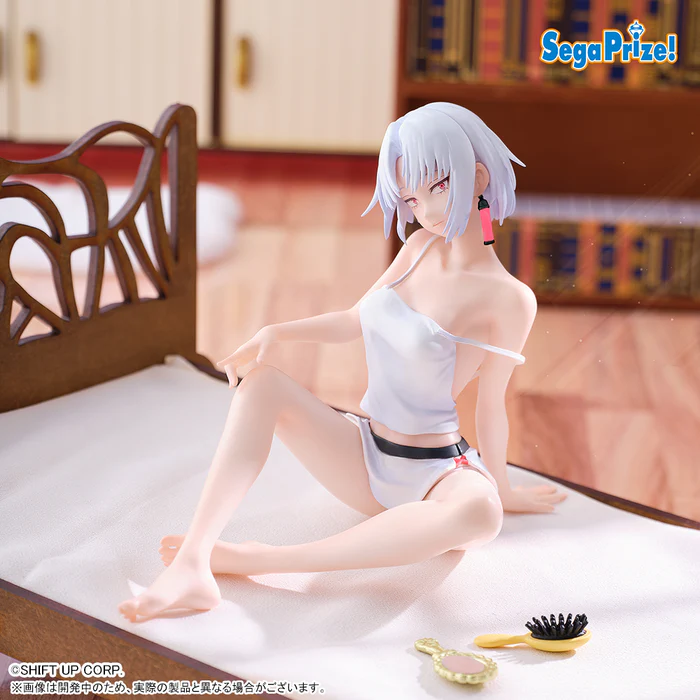 Goddess of Victory: Nikke Yumemirize Drake