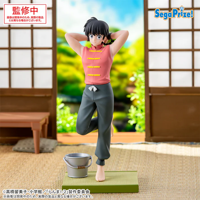 Ranma 1/2 Luminasta Saotome Ranma