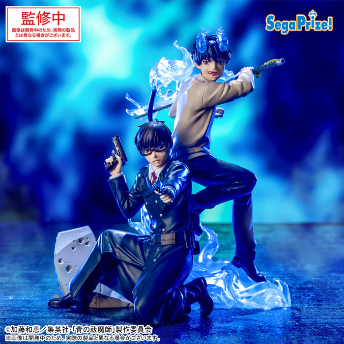 Blue Exorcist Shimane Illuminati Saga  Xross Link Figure Okumura Rin