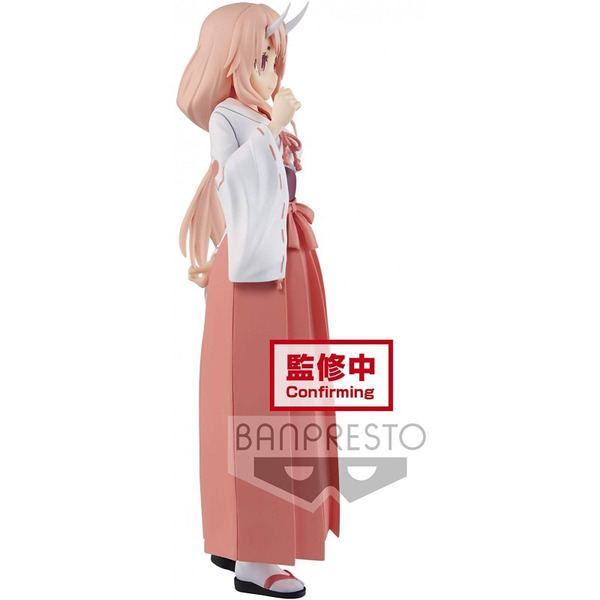 Otherworlder Figure Vol.6 - A: Shuna