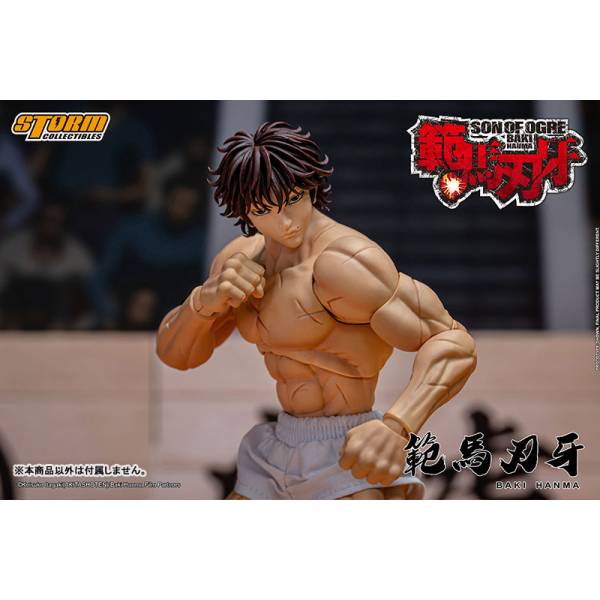 Baki Hanma (Baki: Son of Ogre): Baki Hanma 1/12