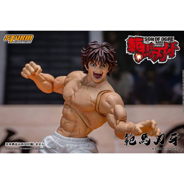 Baki Hanma (Baki: Son of Ogre): Baki Hanma 1/12