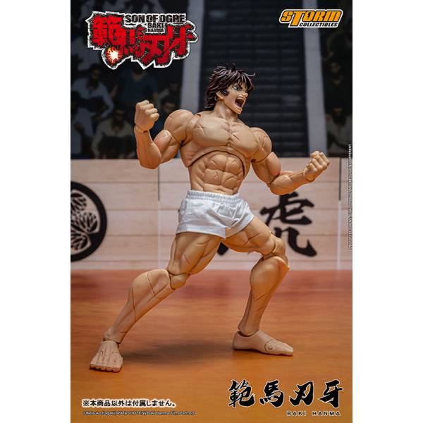 Baki Hanma (Baki: Son of Ogre): Baki Hanma 1/12