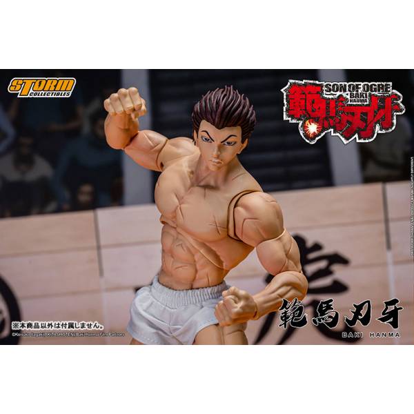 Baki Hanma (Baki: Son of Ogre): Baki Hanma 1/12