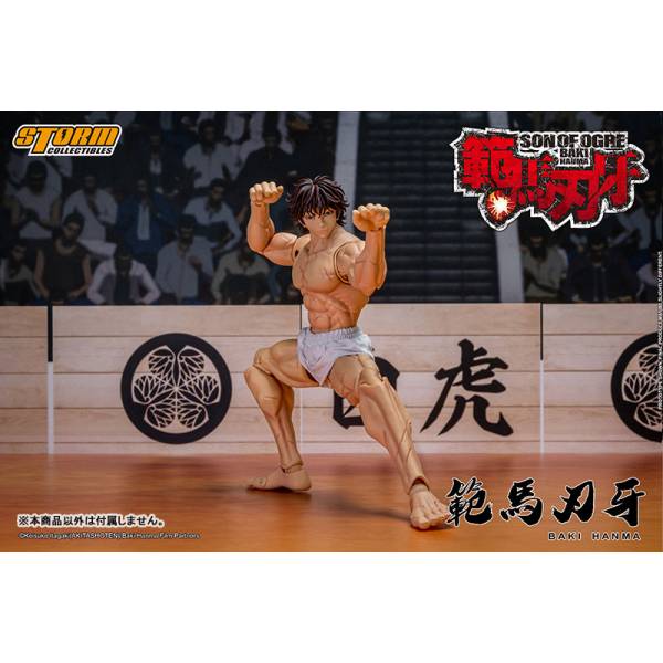 Baki Hanma (Baki: Son of Ogre): Baki Hanma 1/12