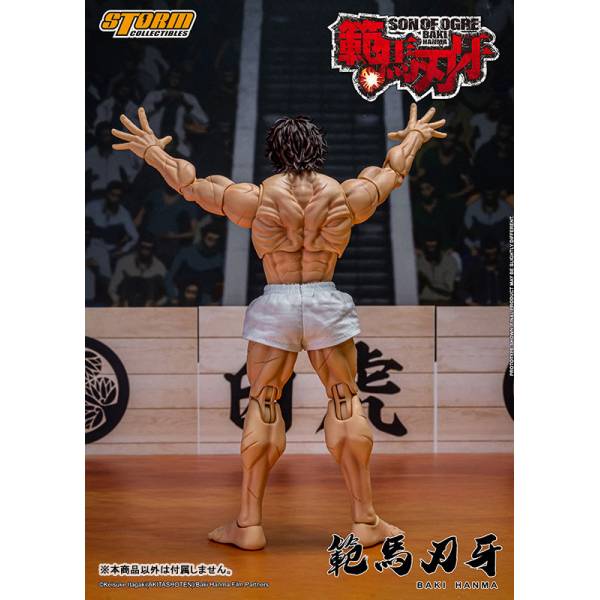 Baki Hanma (Baki: Son of Ogre): Baki Hanma 1/12