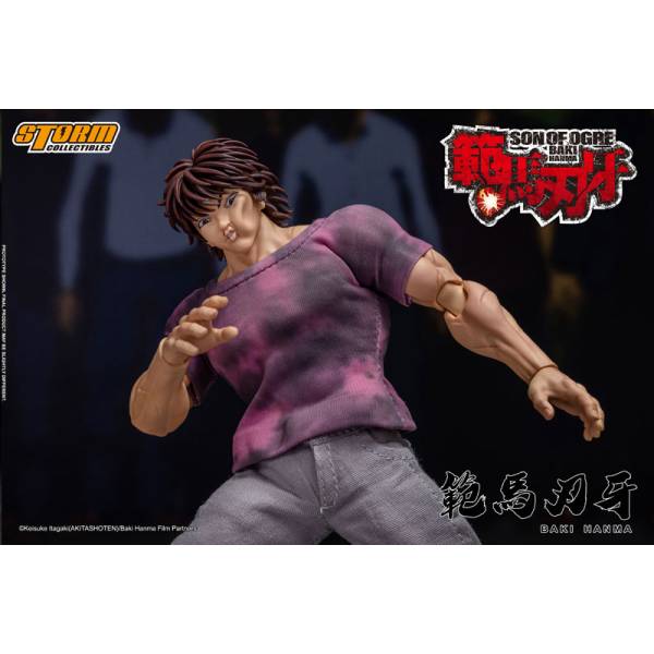 Baki Hanma (Baki: Son of Ogre): Baki Hanma 1/12
