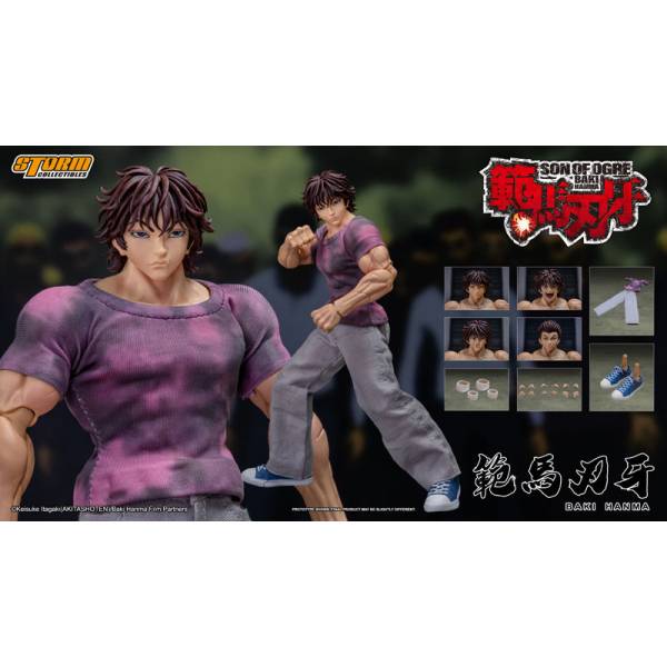Baki Hanma (Baki: Son of Ogre): Baki Hanma 1/12