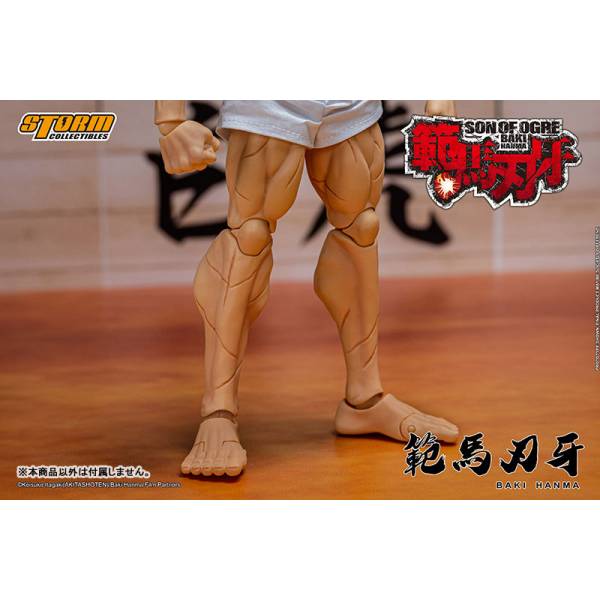 Baki Hanma (Baki: Son of Ogre): Baki Hanma 1/12