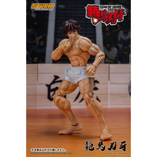 Baki Hanma (Baki: Son of Ogre): Baki Hanma 1/12
