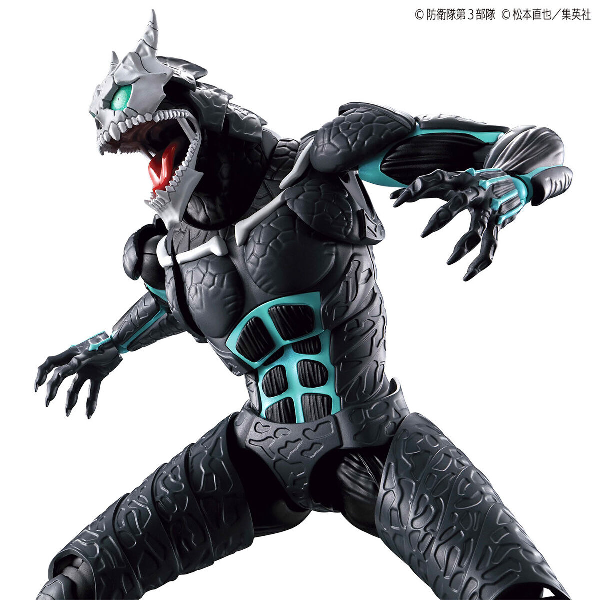 Figure-Rise Standard Kaiju No. 8