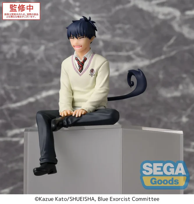 Blue Exorcist -Shimane Illuminati Saga- Premium Perching Figure Okumura Rin