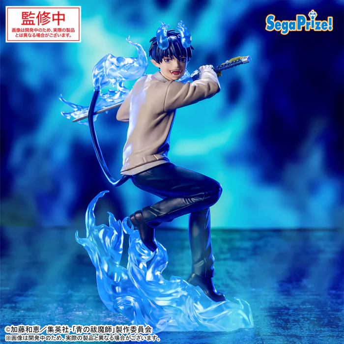 Blue Exorcist Shimane Illuminati Saga  Xross Link Figure Okumura Rin