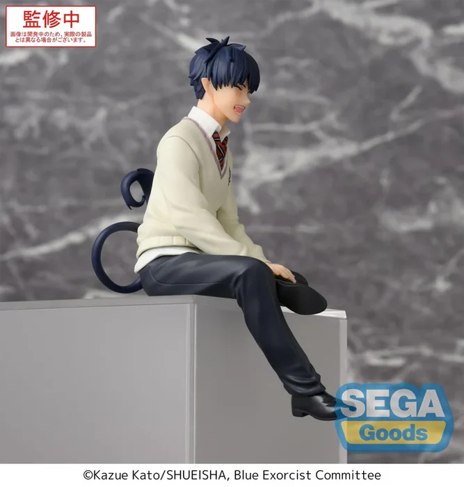 Blue Exorcist -Shimane Illuminati Saga- Premium Perching Figure Okumura Rin