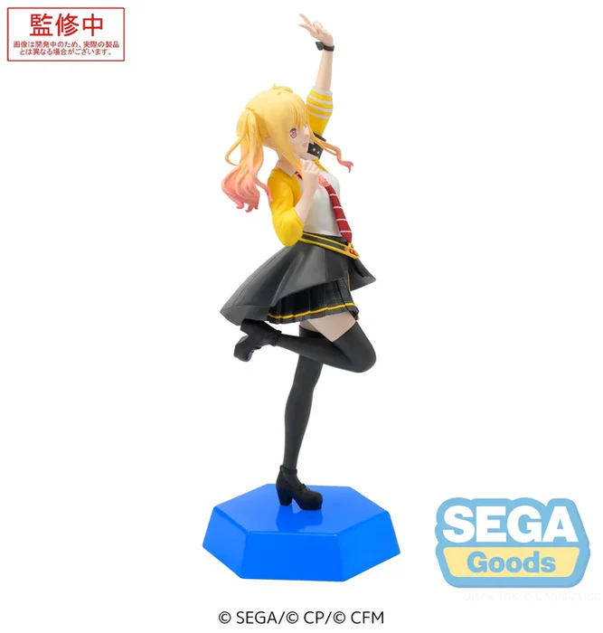 Project SEKAI Colorful Stage! feat. Hatsune Miku Desktop×Decorate Collections Tenma Saki