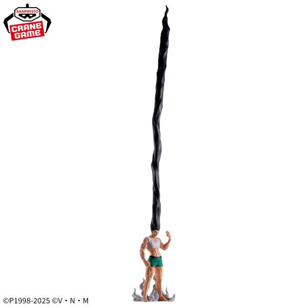 Fig Life!: Hunter x Hunter - Gon (All The Nen Ill Ever Have) Pen (Banpresto)