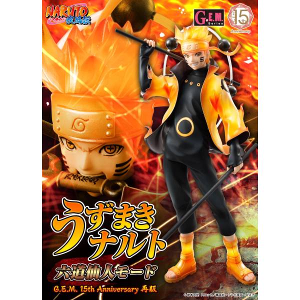 G.E.M. Series: Naruto Shippuuden - Uzumaki Naruto 1/8 - Rikudou Sennin Mode Ver. (Limited Edition   Reissue)