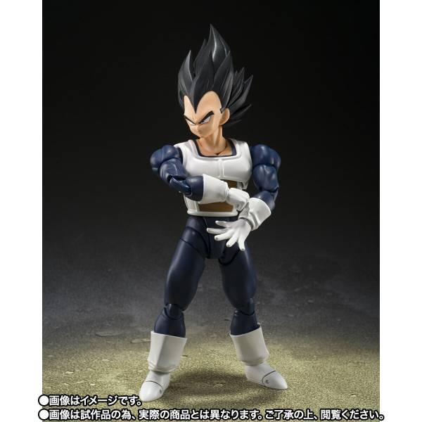 S.H.Figuarts Vegeta -Old Battle Suit- Dragon Ball Z