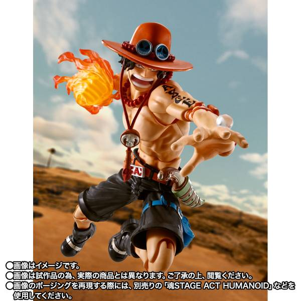 S.H.Figuarts Portgas D. Ace -Fire Fist