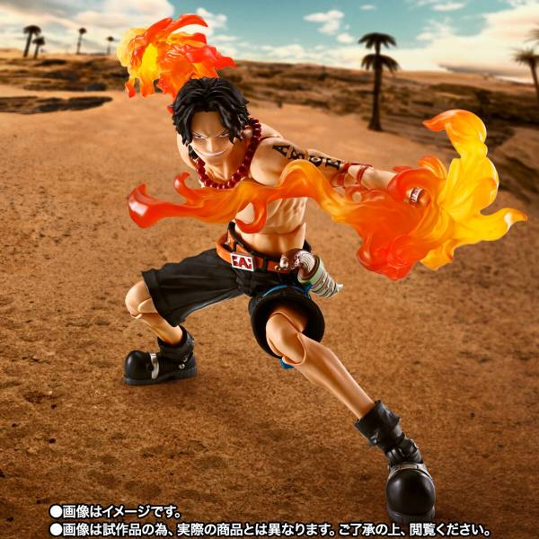 S.H.Figuarts Portgas D. Ace -Fire Fist