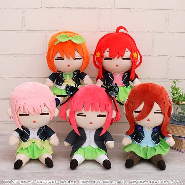The Quintessential Quintuplets: Darugurumi Plush - Ichika Nakano [Movic]