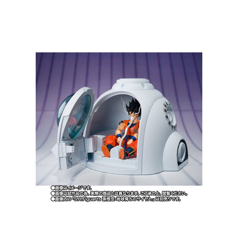 S.H.Figuarts Medical Machine Dragon Ball Z