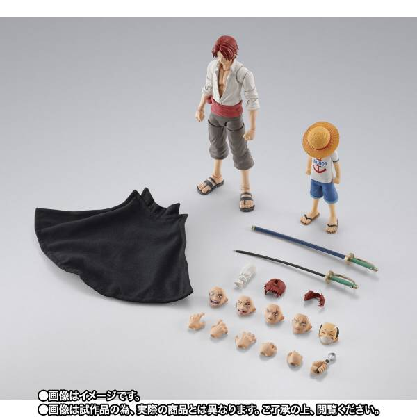 S.H.Figuarts Shanks y Monkey D. Luffy (Childhood) One Piece