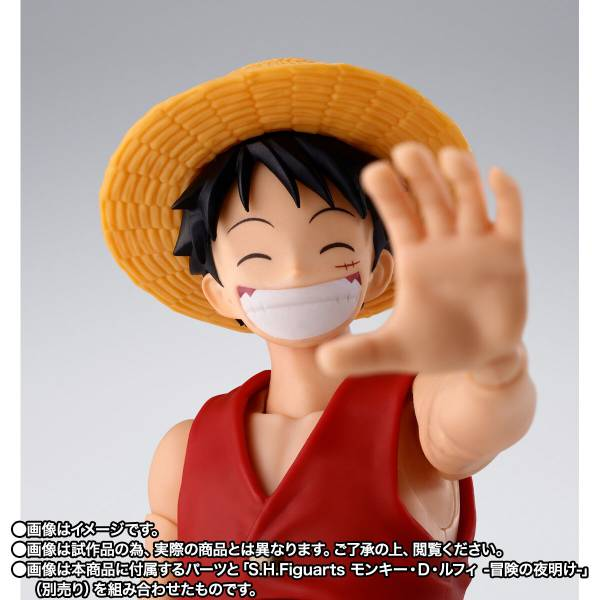 S.H.Figuarts Shanks y Monkey D. Luffy (Childhood) One Piece