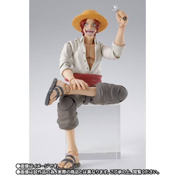 S.H.Figuarts Shanks y Monkey D. Luffy (Childhood) One Piece