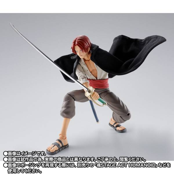 S.H.Figuarts Shanks y Monkey D. Luffy (Childhood) One Piece